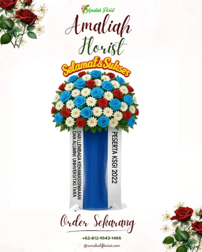 Standing Flower di Uritetu